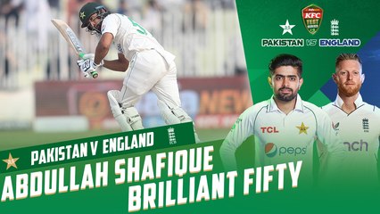 Brilliant Fifty By Abdullah Shafique | Pakistan vs England | 1st Test Day 2 | PCB | MY2T