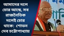 কলকাতা: আমার দলে চোর নেই! থাকলে চাকর হব, কেন বললেন মন্ত্রী শোভনদেব