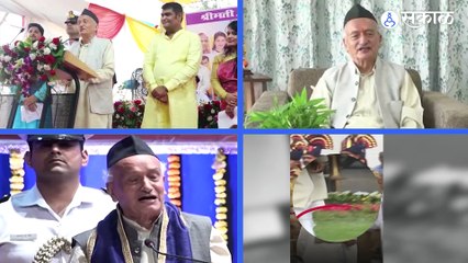 Governor Bhagat Singh Koshyari यांची उचलबांगडी करण्यासाठी भाजपची खास रणनीती | Politics | Sakal