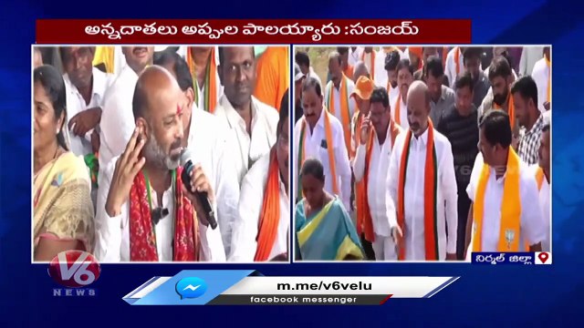 Bandi Sanjay 5th Phase Of Praja Sangrama Yatra In Nandhan Tanda _ Nirmal Dist _ V6 News