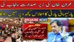 Imran Khan to announce the final date of dissolving Assemblies today