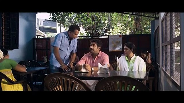 Swarna Kaduva 2016 Malayalam HDRip Movie Part 2