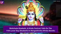 Mokshada Ekadashi 2022: Date, Significance, Parana Time For Breaking Fast & How To Observe Guruvayur Ekadashi Vrat