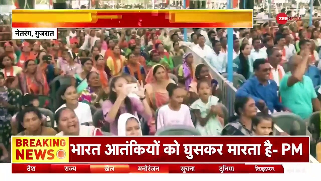 बाटला हाउस एनकाउंटर अपडेट