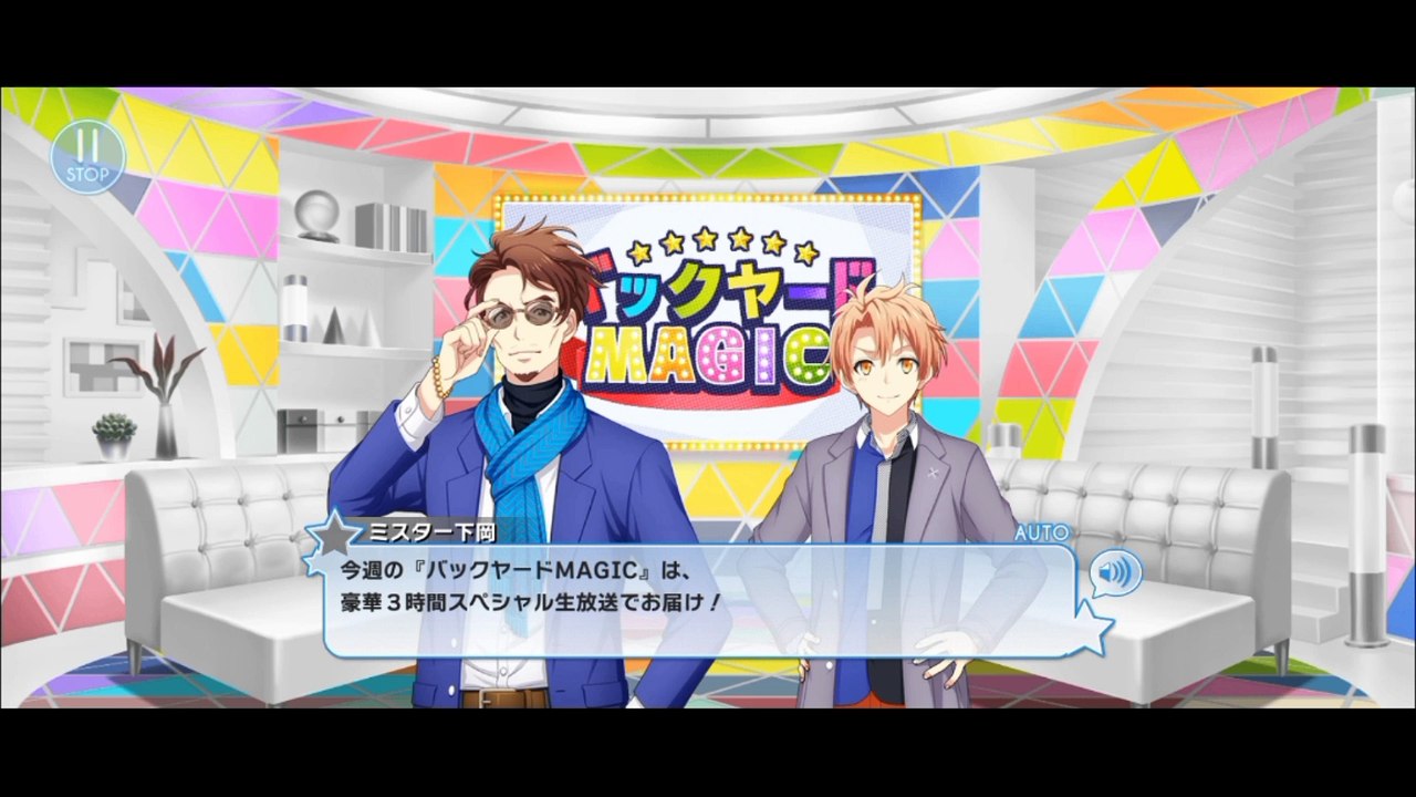 IDOLISH7 STORY PART 6 CHAPTER 9 RAW