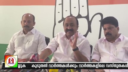 ഗവർണറും പിണറായിട്ടുമായിട്ടുള്ള കൊടുക്കൽ വാങ്ങൽ ബിജെപിക്ക് ഗുണമാകുന്നു