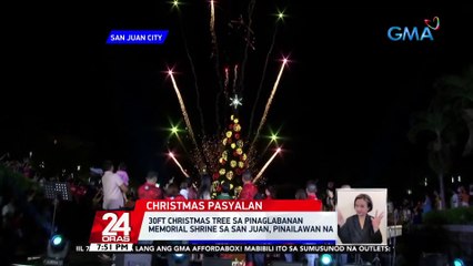 30ft christmas tree sa Pinaglabanan Memorial Shrine sa San Juan, pinailawan na | 24 Oras