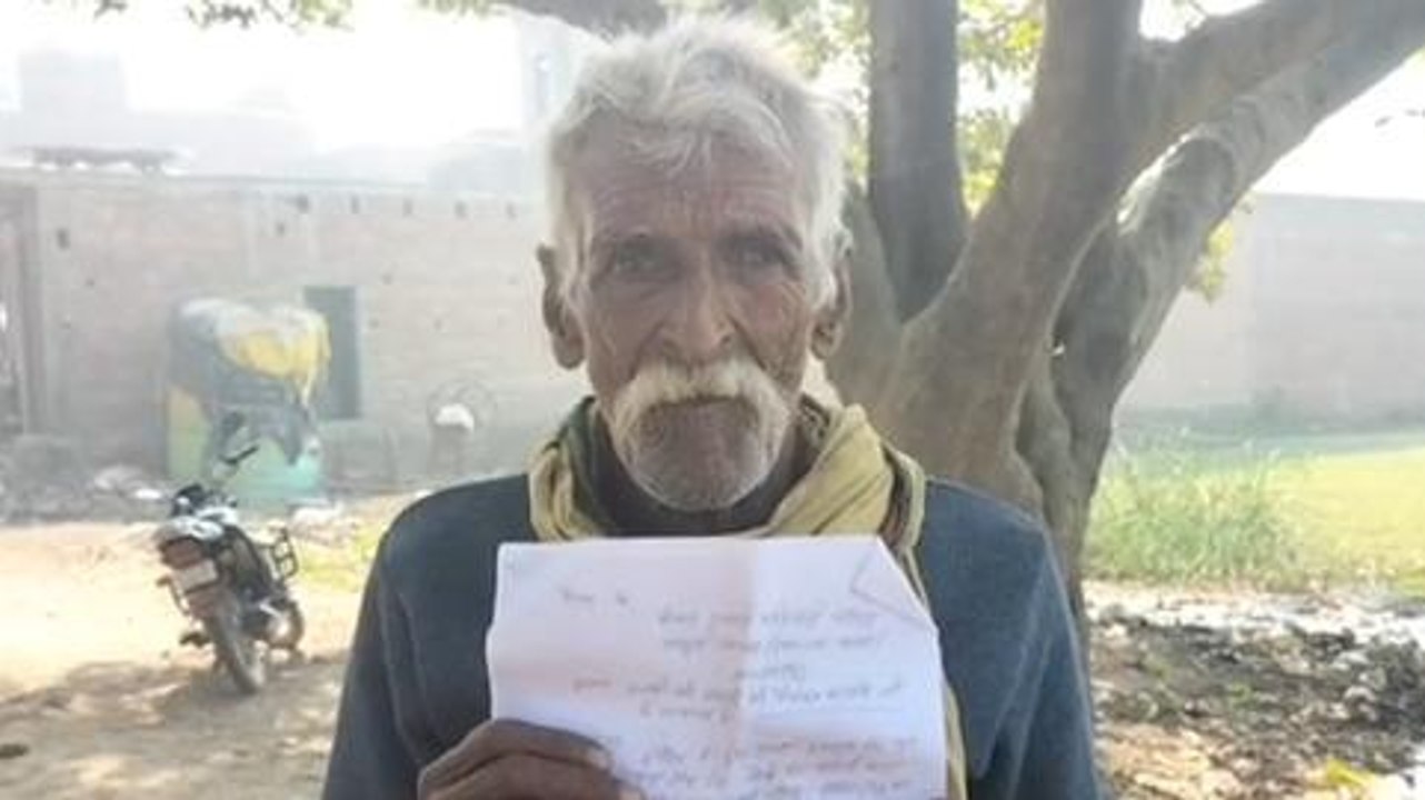 शाहजहांपुर: बुजुर्ग की जमीन पर ​दबंगों ने ​किया जबरन कब्जा