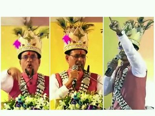 VIDEO : सीएम शिवराज ने मंच से 4 अफसरों को किया सस्पेंड