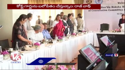 Shipyard  Played A Pivotal Role In Strengthening Navy Force And Coast Guard  Says Rajnath Singh _ V6