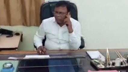 DEO का ऐसा ऑडियो हुआ वायरल जिसकी चर्चा बनी सुर्खियों में, देखे आखिर क्या है मामला