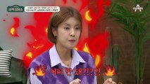 '자궁 적출을 할 수도 있다?' 냉동 배아 이식을 기다린 지영이 겪은 자궁선근증