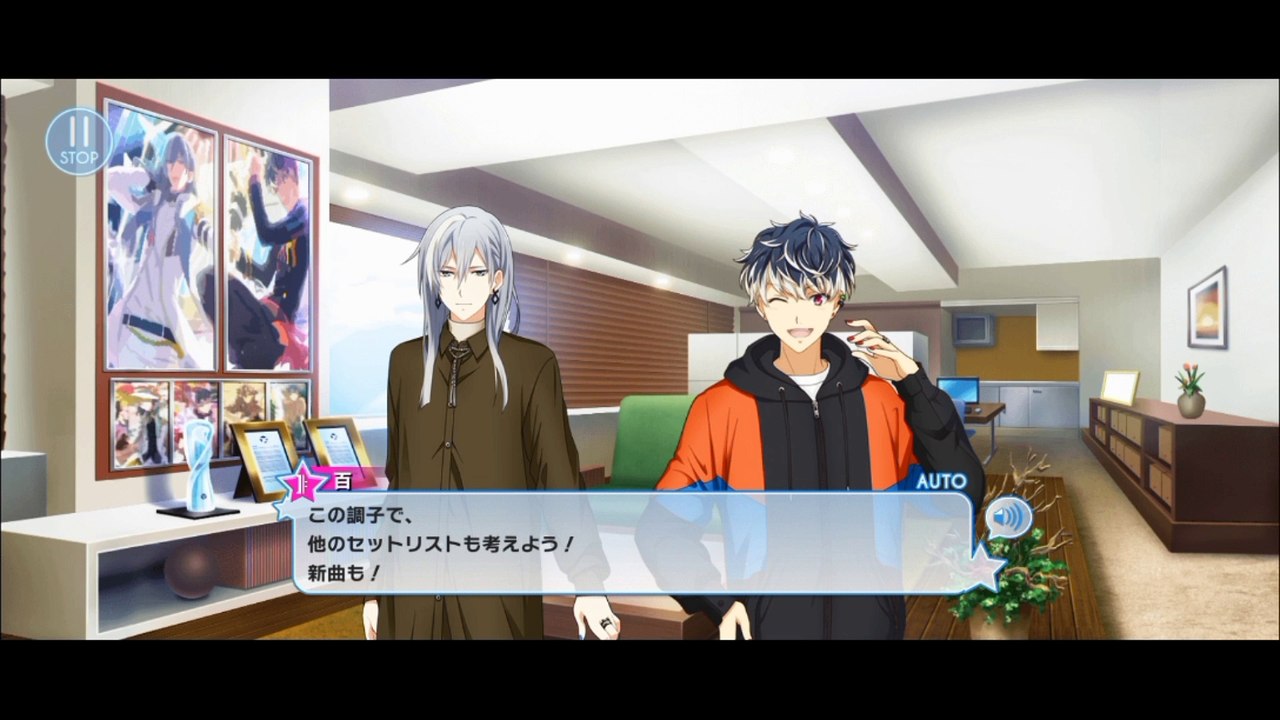 IDOLISH7 STORY PART 6 CHAPTER 10 RAW