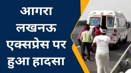 इटावा: खड़े ट्रक में घुसी कार पिता की हुई मौत, बेटा हुआ घायल