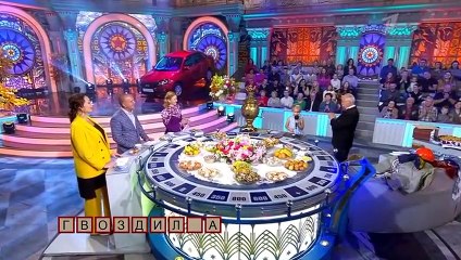 Поле чудес от 02.12.2022 — Лучшие моменты и победители