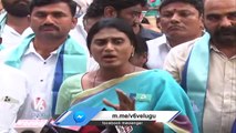 YS Sharmila Satirical Comments On TRS, BJP Relation _ V6 News