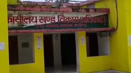 अयोध्या: फर्मों से सांठ-गांठ कर ग्राम प्रधान के द्वारा सरकार को पहुंचाया जा रहा नुकसान