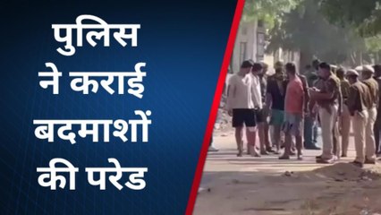 राजस्थान पुलिस ने निकाली गुंडों की हेकड़ी, क्राइम सीन से 1 किमी निकाली परेड, देखें वीडियो