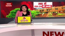 Rastramev Jayate : JNU में लगे ब्राह्मण विरोधी नारे.. लाल स्याही से लिखी गई चेतावनी | Delhi News |