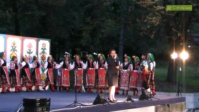 Празник на Извора на Белоногата, 2010 г.