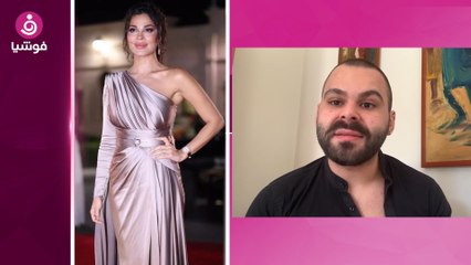 أرين: فستان درة "عجقة" وإطلالة نادين نجيم جديدة عليها ومريم أوزلي بالغت بالمجوهرات