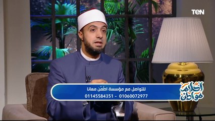 جهود مؤسسة "إطمن معانا" في أعمال الخير