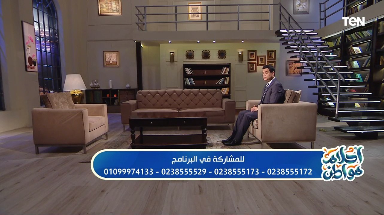 استشاري علاقات أسرية عن "واقعة الطلاق في حفل الزفاف": الزوج كان كل تفكيره كان الانتقام بشكل جارح