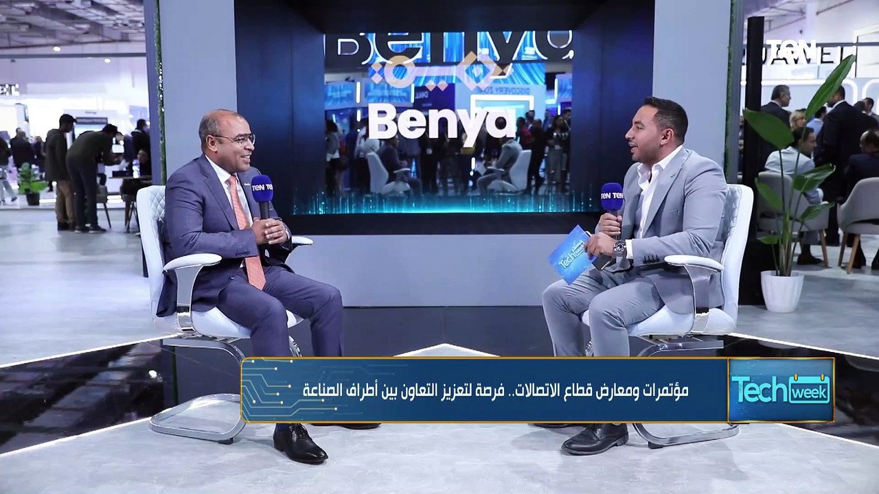 تفاصيل إنشاء مصنع أول مصنع في مصر لإنتاج "fiber optic"