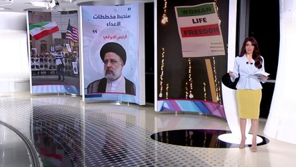 الساعة 60 | مخطط إيران لاختطاف وقتل معارضي الخارج.. وتشويه السمعة يطال الموتى