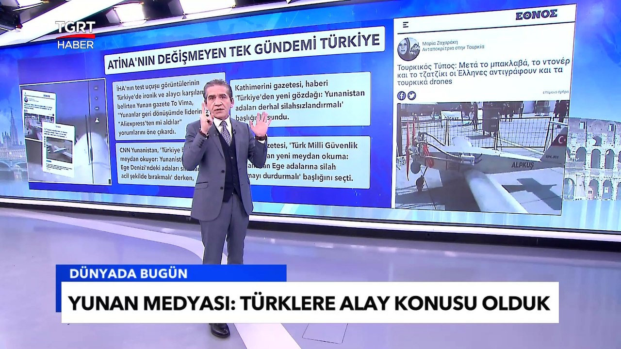 Yunan Medyası Manşetlerinde Yine Türkiye Var | Türklere Rezil Olduk! - Tuna Öztunç İle Dünyada Bugün
