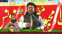 Allama Taj M Hanfi || Mehboob E Khuda Conference || Khokharapar || 27 November 2022