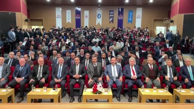 İleri Teknolojiler ve Sanayi Çalıştayı başladı