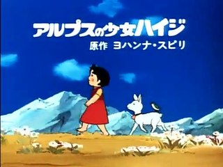 Heidi - Episodio 14  Operazione  Fiocco Di Neve