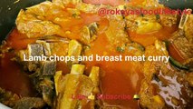 Lamb chops with breast meat curry recipe.