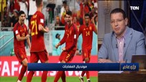 إثارة وندية ومفاجآت غير متوقعة.. تحليل أداء المنتخبات العربية في كأس العالم