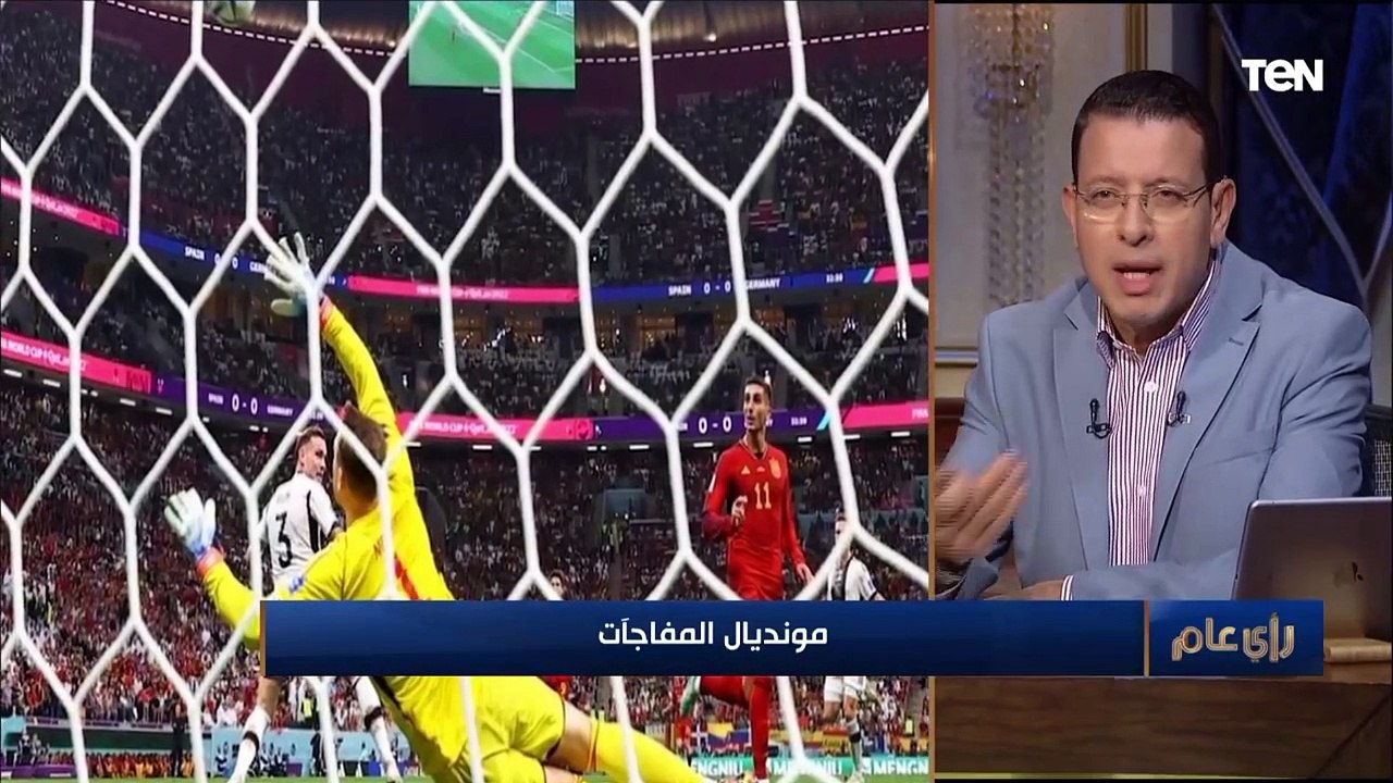 أحمد الهواري: نتائج مباريات الدور الأول من المو...