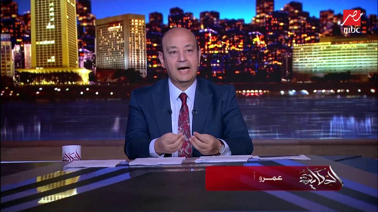 عمرو اديب: عندي ٣ نقط في الفاتورة الالكترونية واعتراضات المحامين او الاطباء وغيرهم.. ده حصل في بريطانيا عادي (اعرف ايه اللي حصل؟)