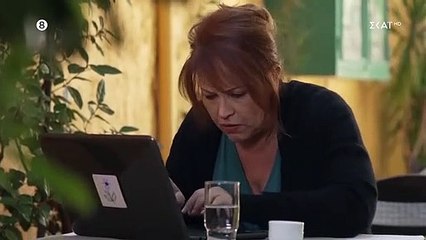 ΑΓΡΙΑ ΓΗ - ΕΠΕΙΣΟΔΙΟ 55