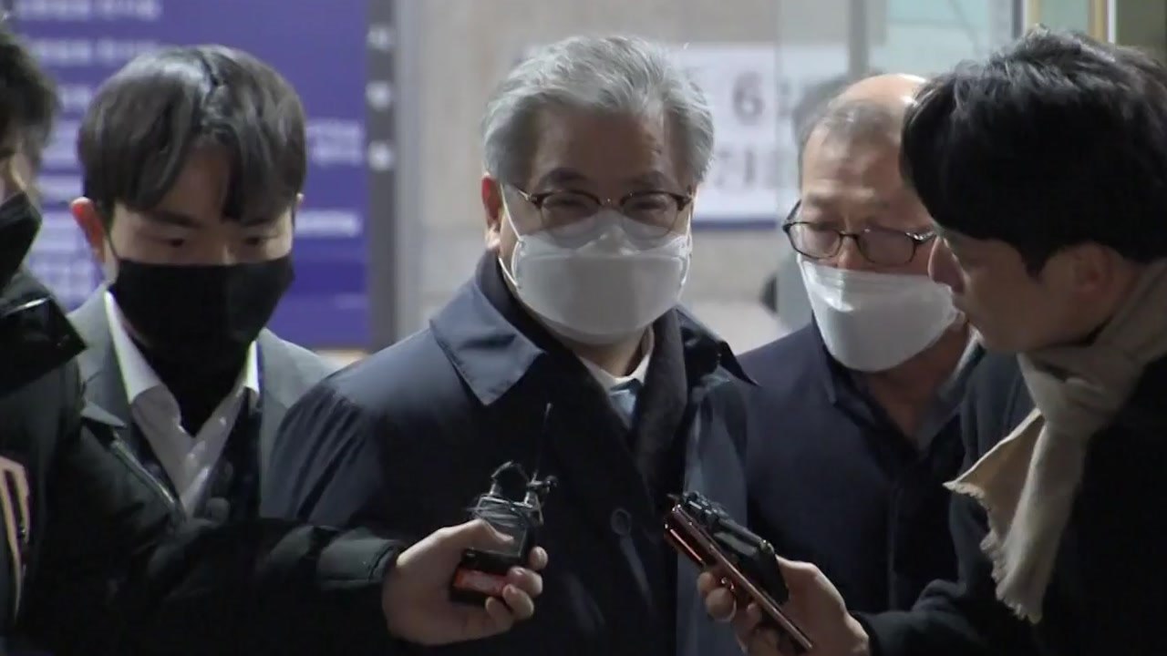[속보] '서해 피격' 서훈 전 청와대 국가안보실장 구속 / YTN