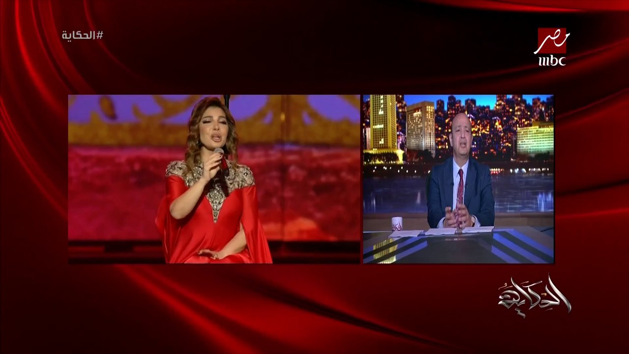عمرو اديب: فيه اشياء لا تقبل القسمة على اتنين .. هل اصالة بتحب مصر؟ طبعا .. مش هنيجي النهارده ونقول اصلها قالت ايه