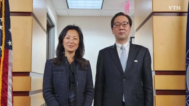 한미 북핵 차석대표 협의... 안보리 대북 제재 철저 이행 / YTN