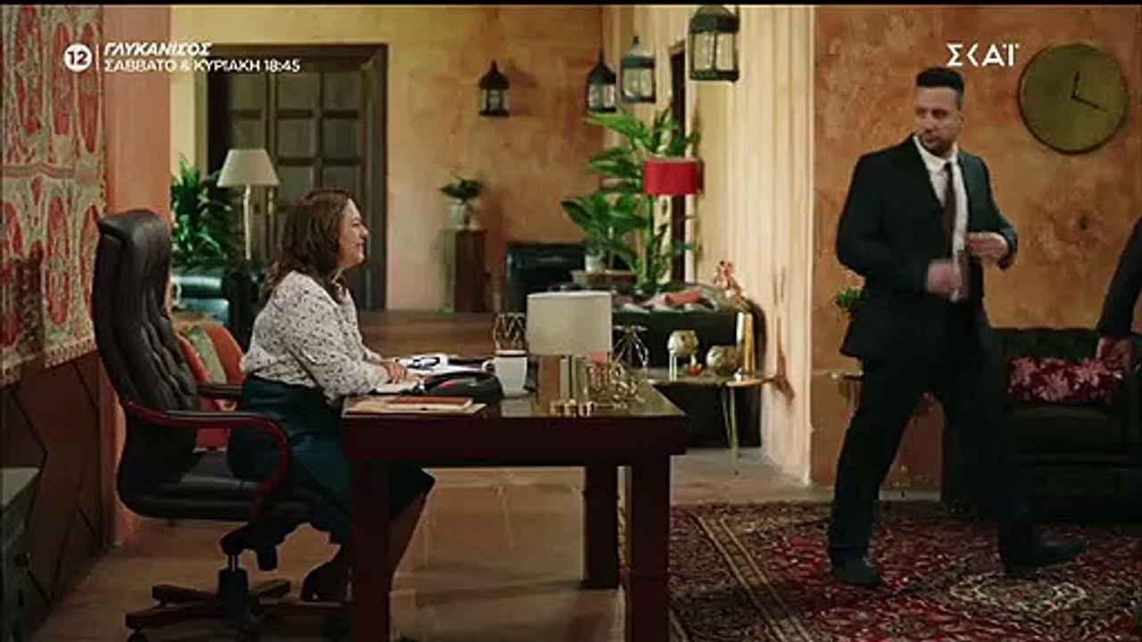 ΣΤΟΡΓΗ - ΕΠΕΙΣΟΔΙΟ 11 (Μη Με Ξεχνάς) part 1/1