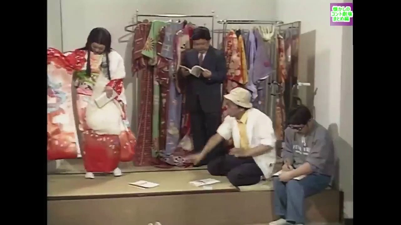 ドリフ 大爆笑 まとめ編総集編_20201103