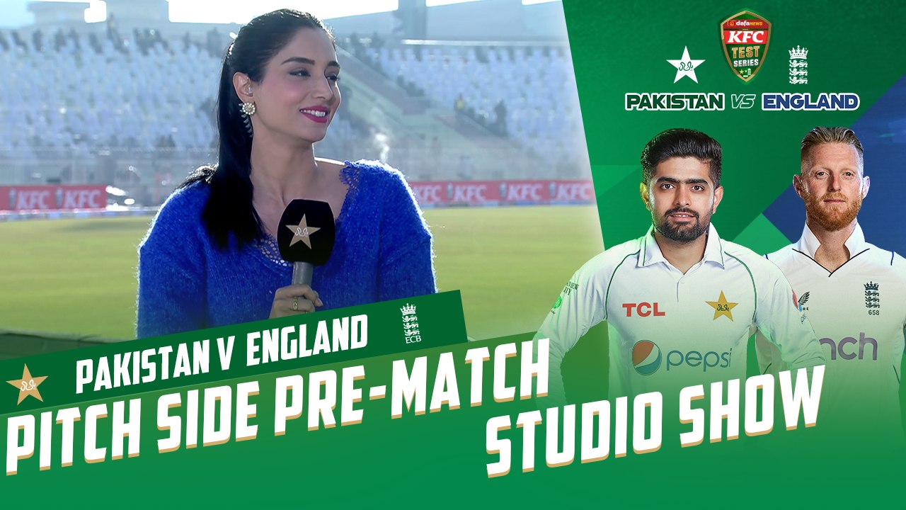 Pakistan vs England Test series 2022 | Pitch Side Pre-Match Studio Show | Test 1,Day 3 | MY2T