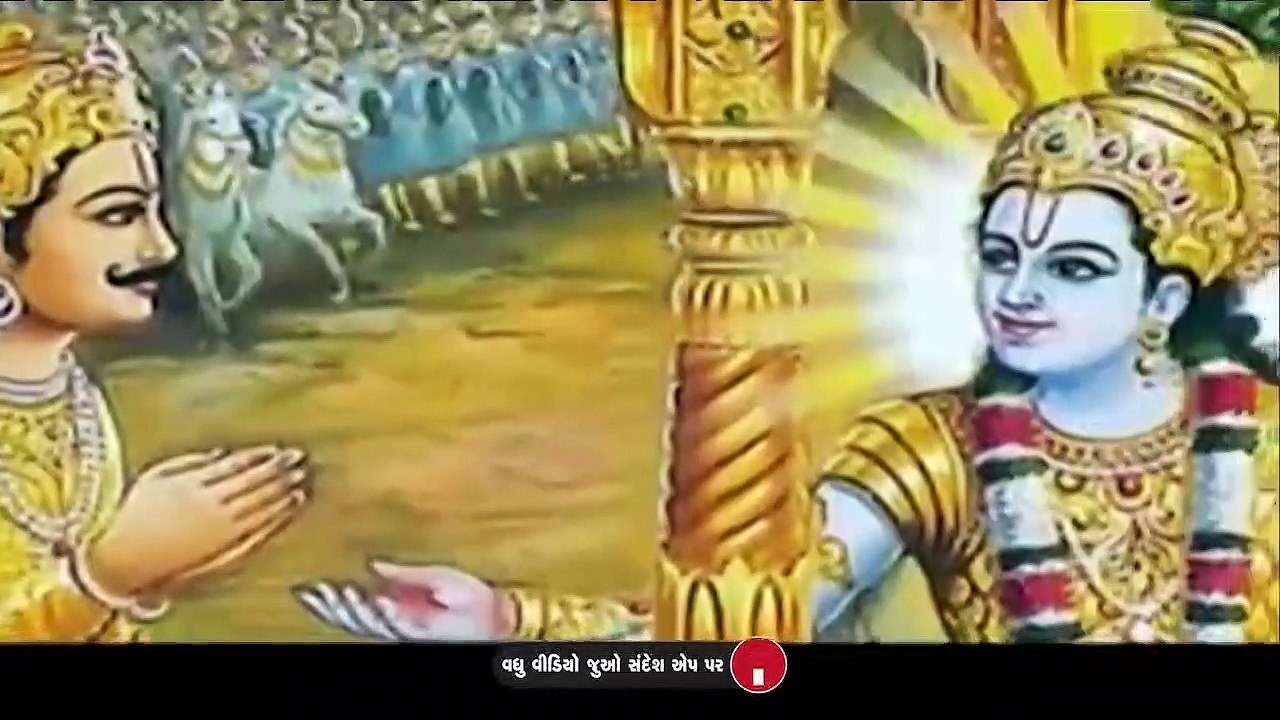 ભગવદ ગીતાના ઉપદેશોને જીવનમંત્ર તરીકે સ્વીકારવાની રીત