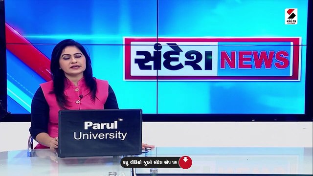 ભારત જોડો યાત્રા રાહુલે આપ્યો જય સીયારામનો નારો