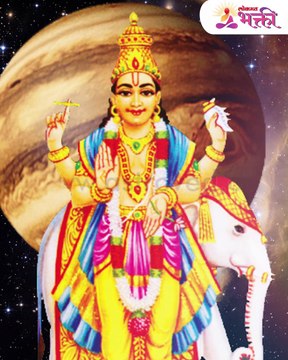१ जानेवारी पासून गुरु ‘या’३ राशींना देणार प्रचंड धनलाभाची संधी