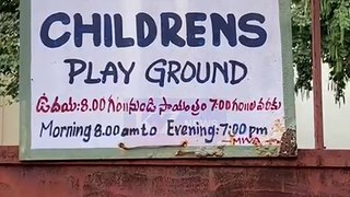 Look the condition of Childrens Play Ground