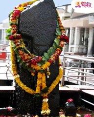 साडेसातीत काय घडते? त्यावर उपाय काय?