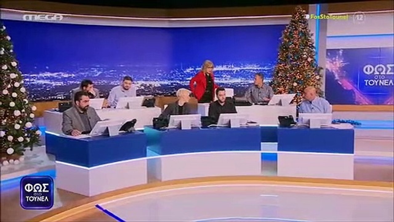 Εξερράγη στον αέρα του Φως στο Τούνελ η Αγγελική Νικολούλη 